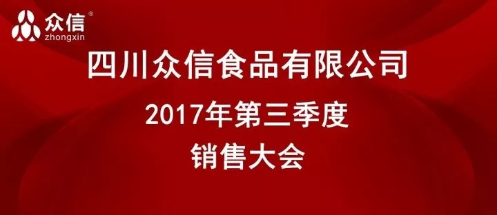 微信图片_20171103100110.jpg