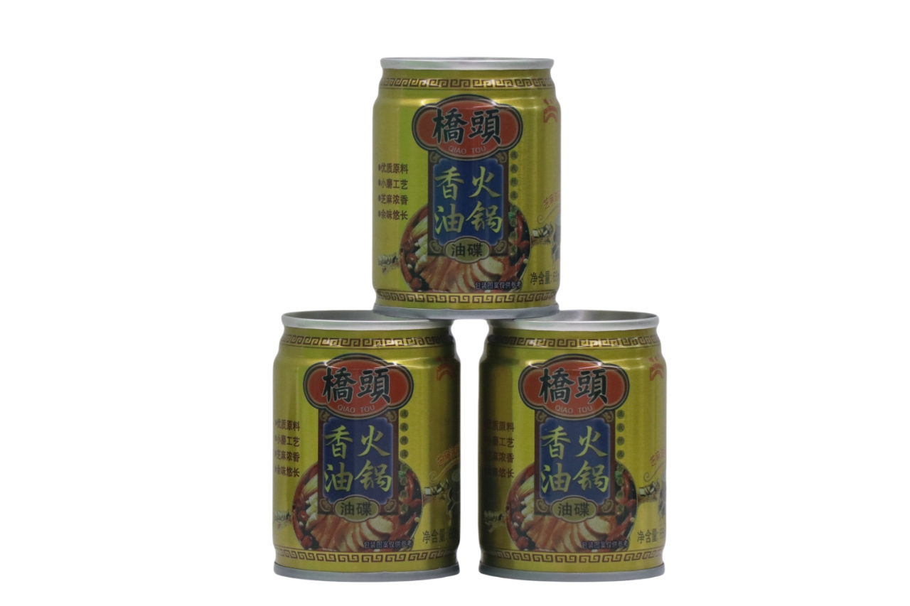 桥头.jpg