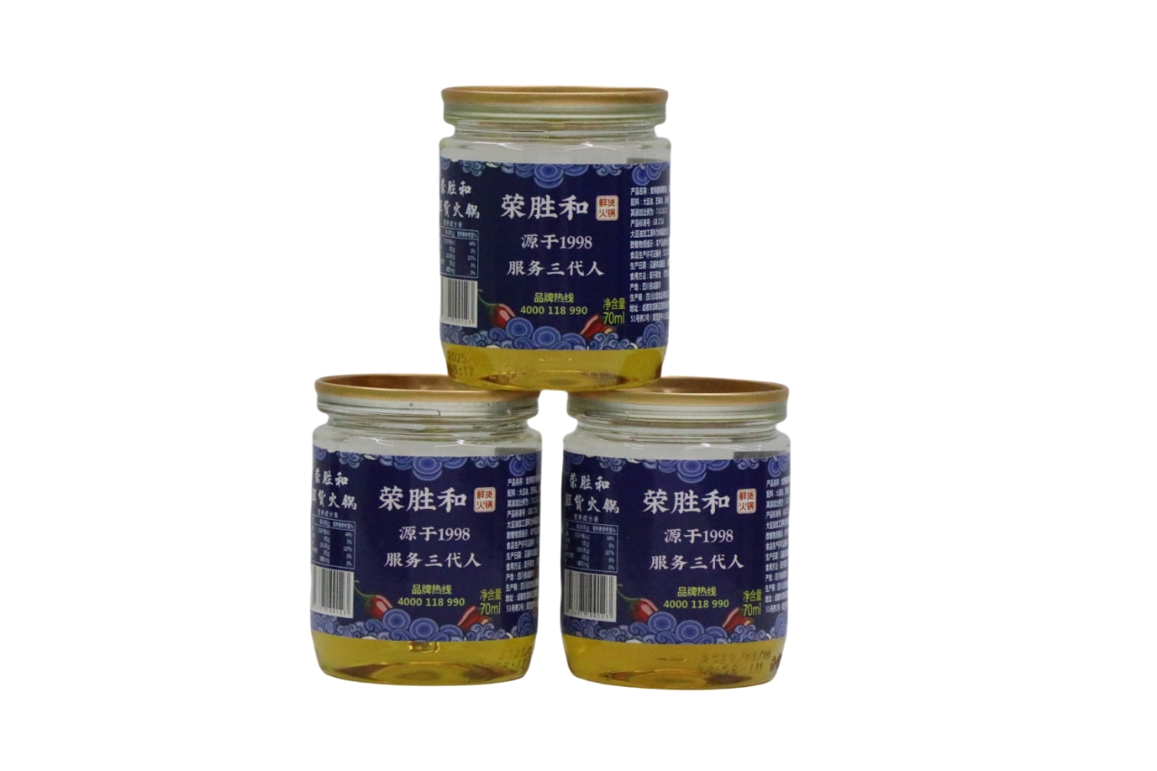 荣胜和.jpg